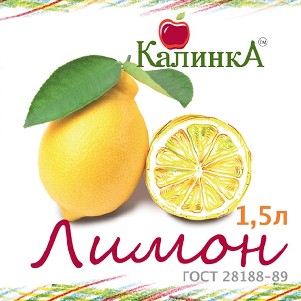 Дизайн этикетки на лимонады Калинка Лимон автор Нина Бирюкова Волгоград